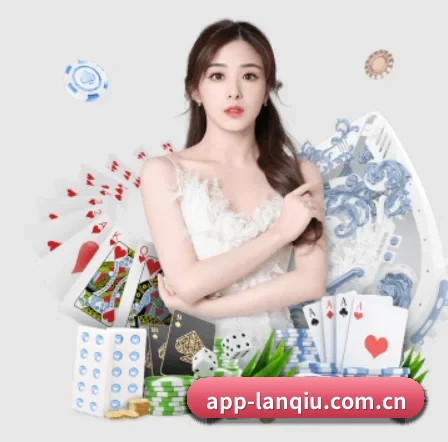 篮球押注软件app官网 APP 界面